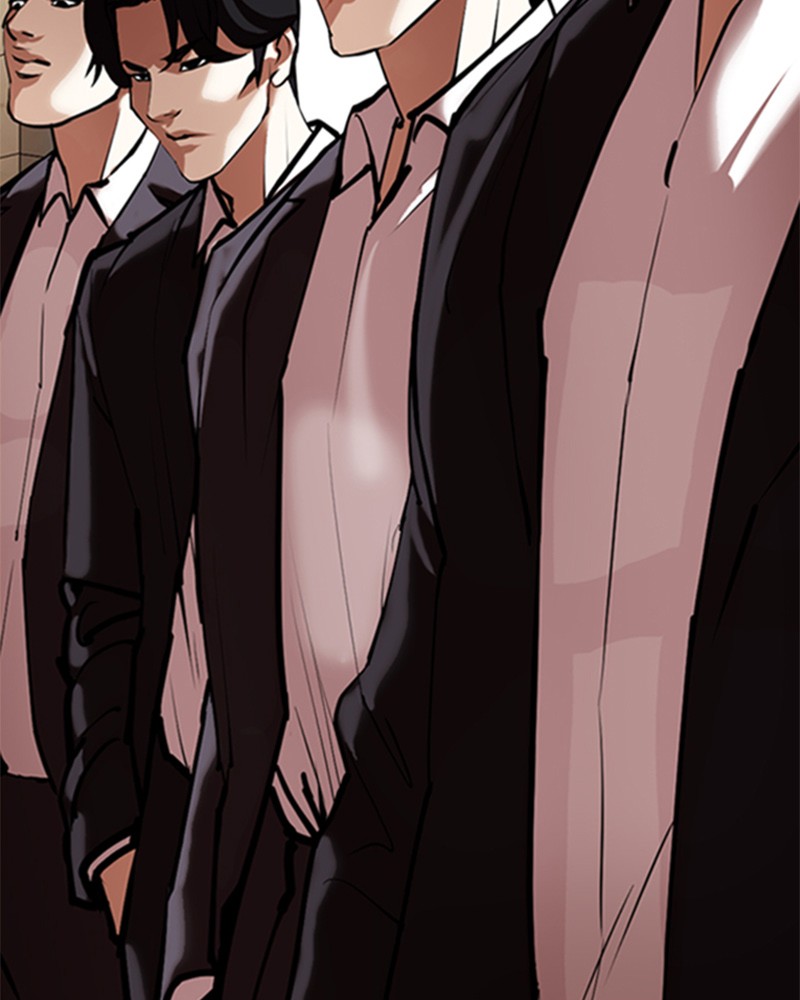 Chapter Image 1