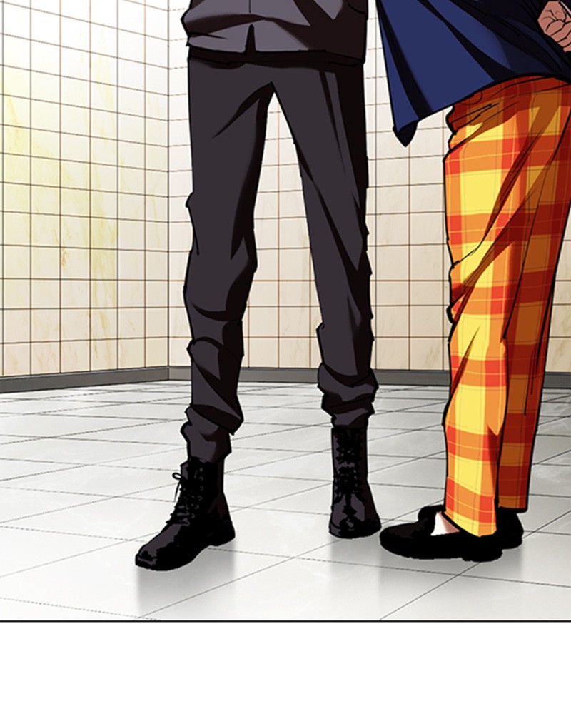 Chapter Image 556