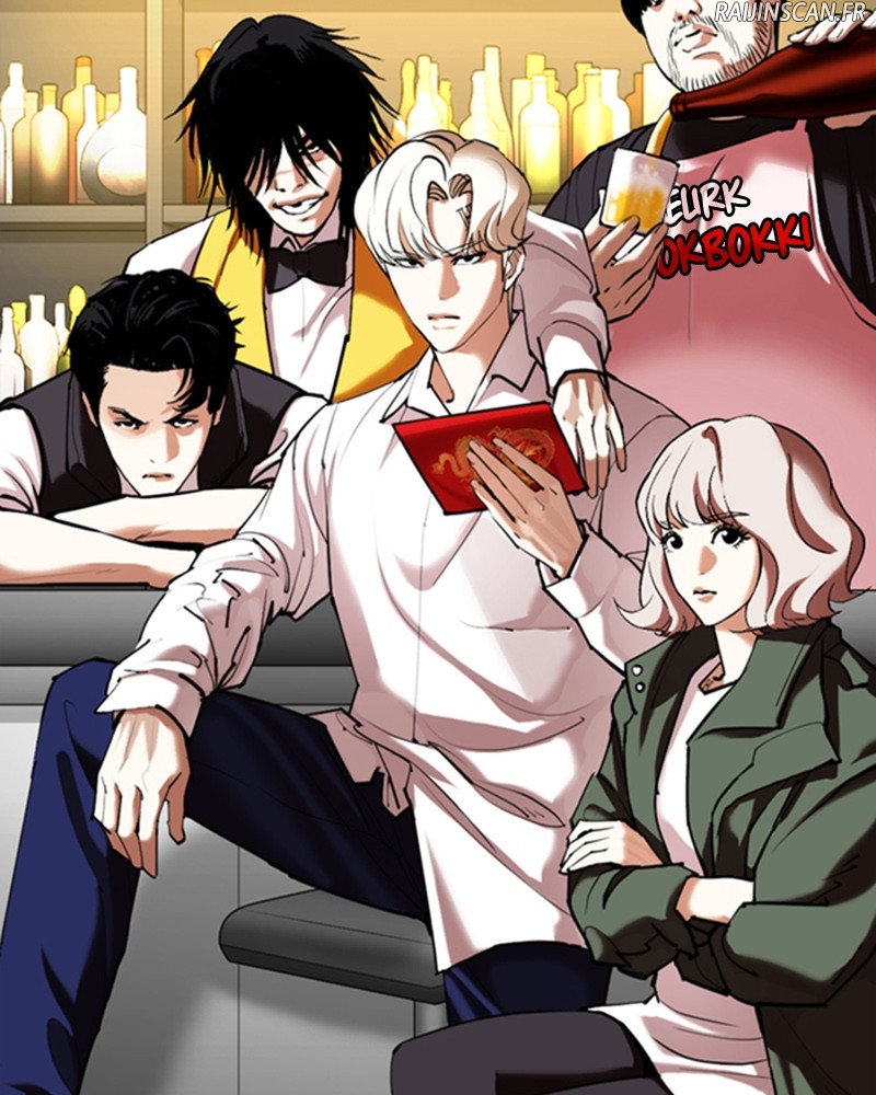 Chapter Image 556