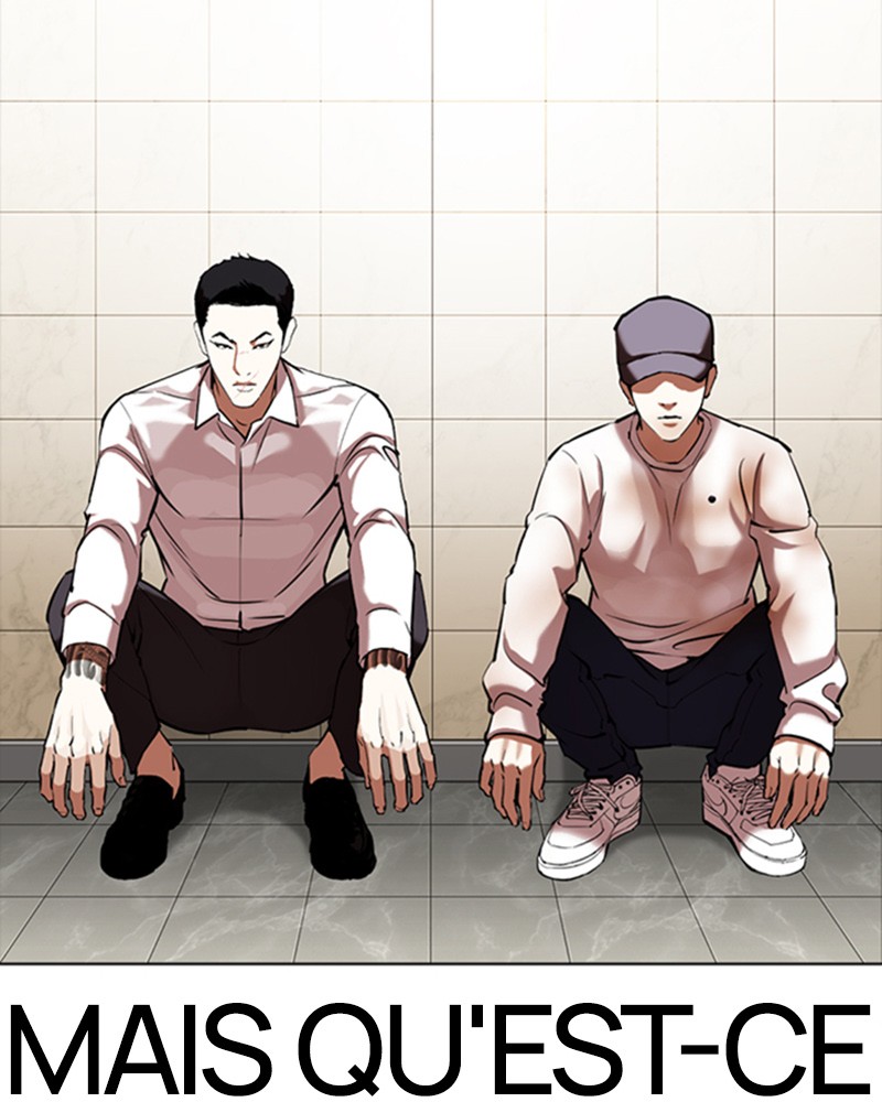 Chapter Image 741