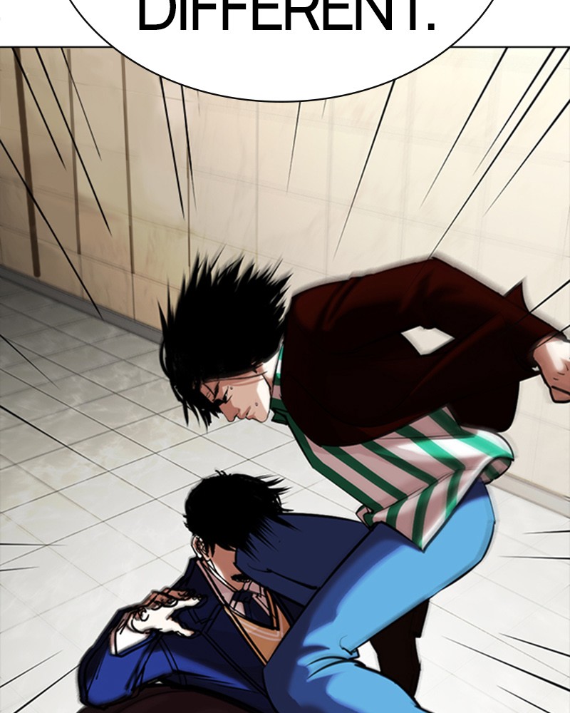 Chapter Image 778