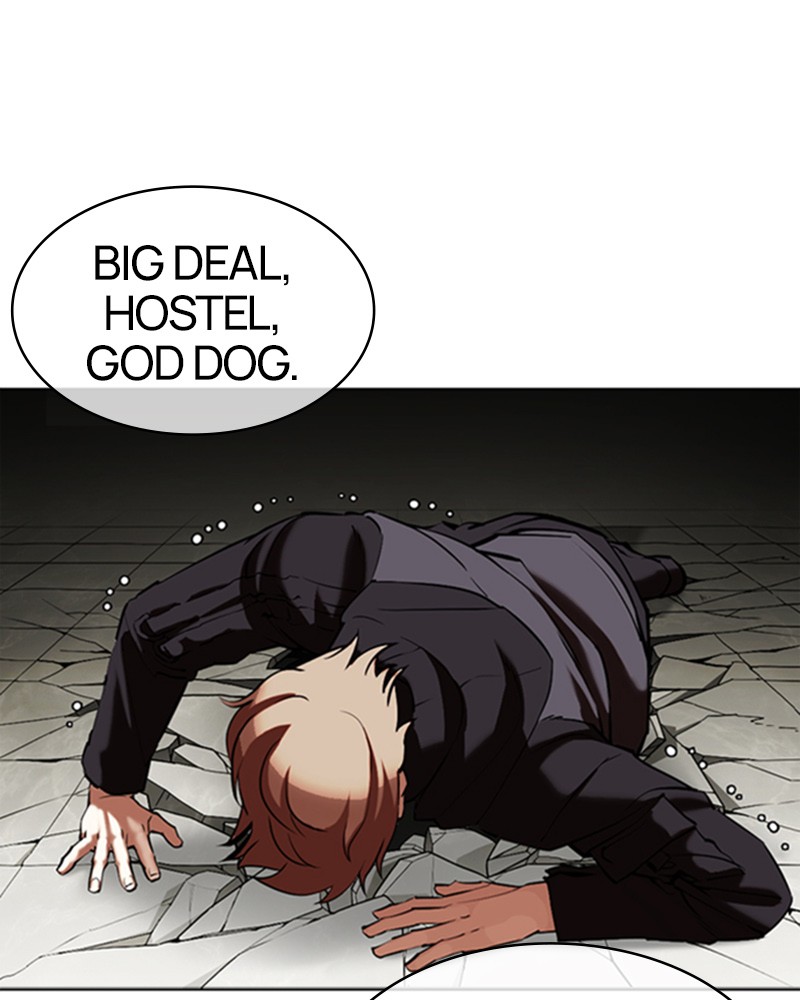 Chapter Image 1