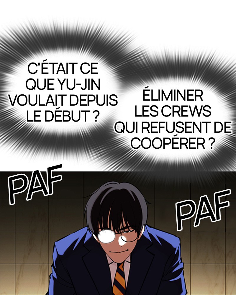 Chapter Image 926