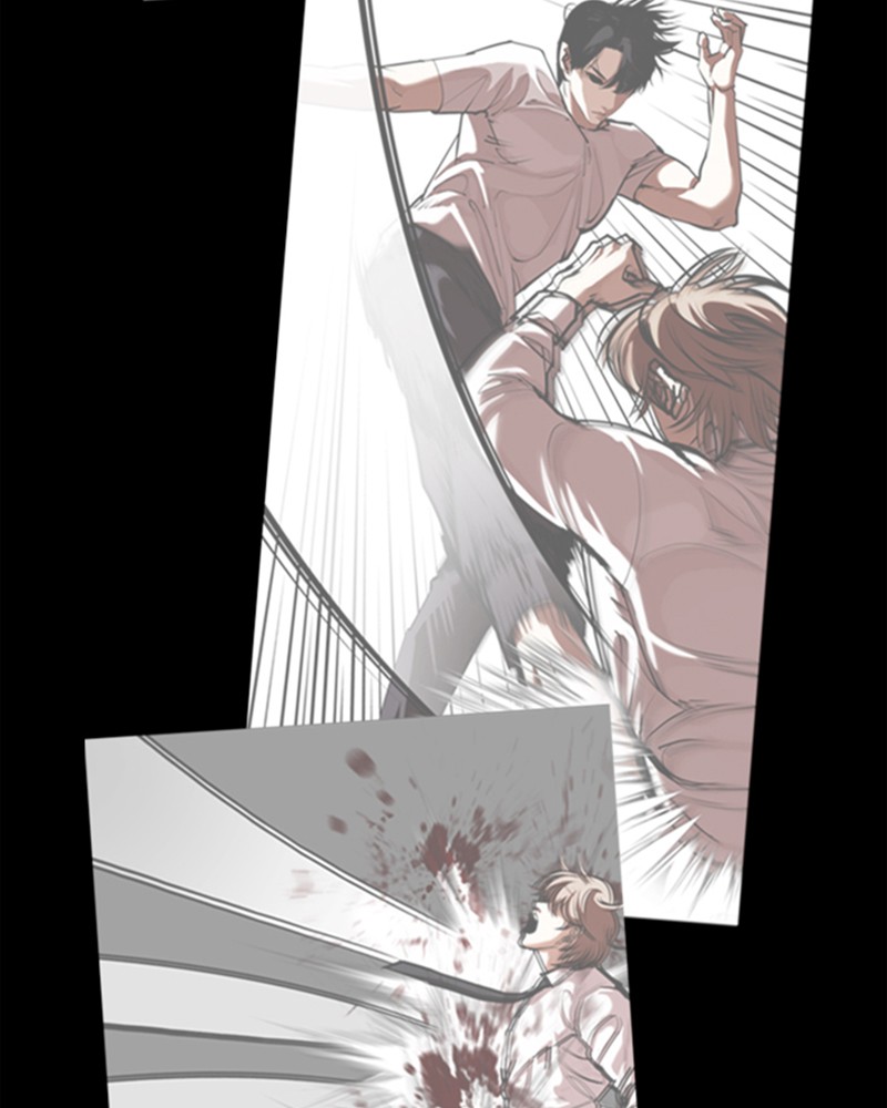 Chapter Image 519