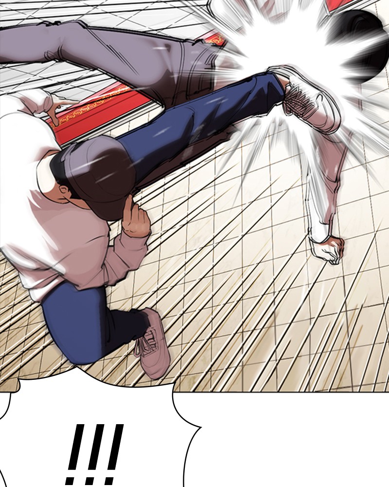 Chapter Image 667