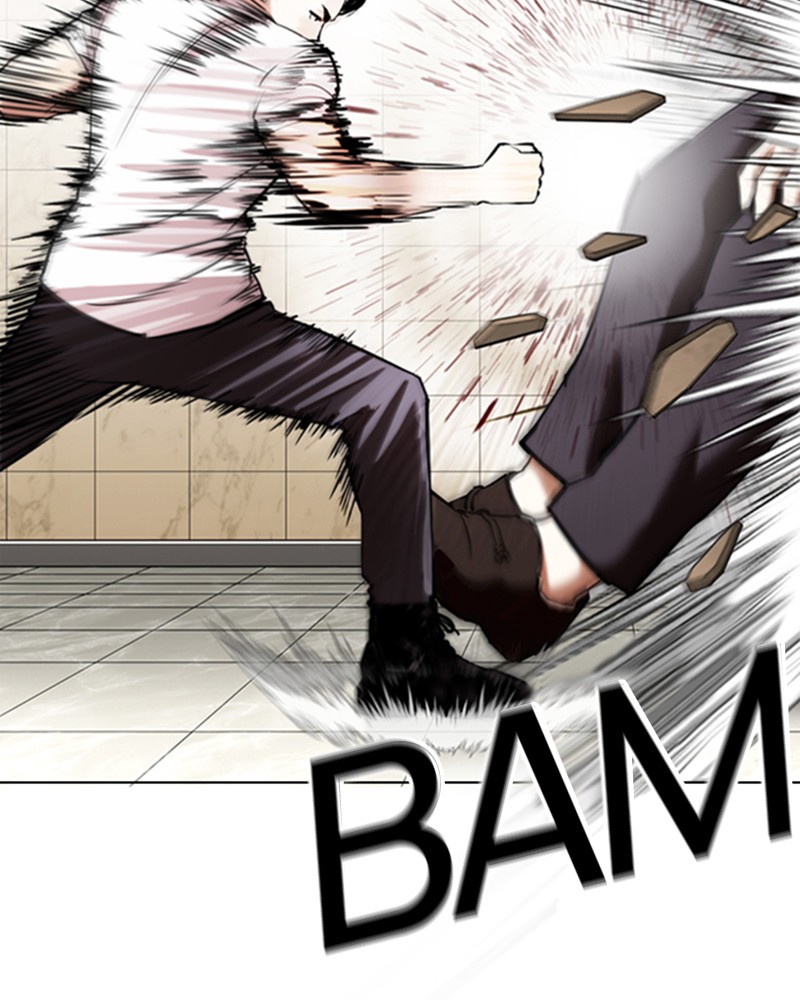 Chapter Image 704