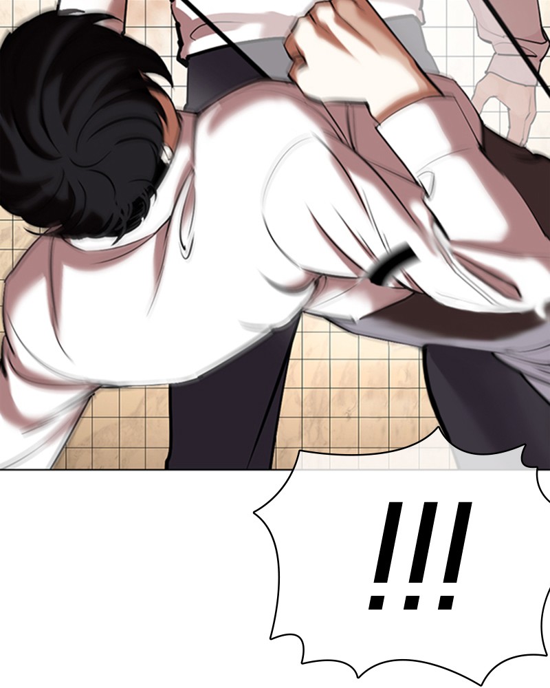 Chapter Image 593