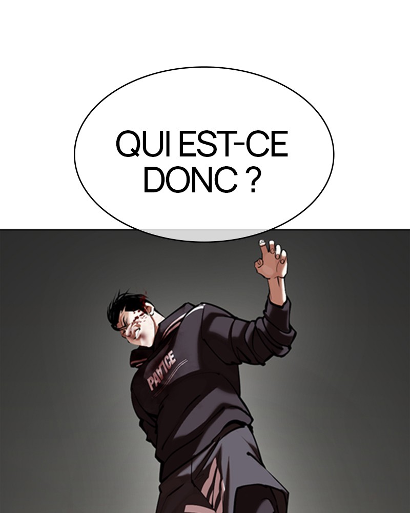 Chapter Image 741