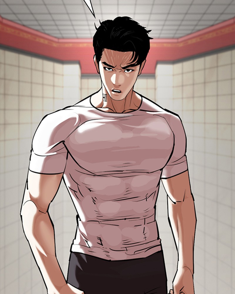 Chapter Image 667