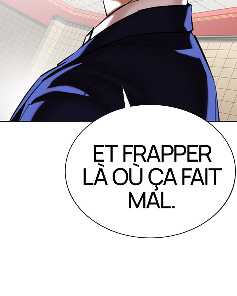Chapter Image 741