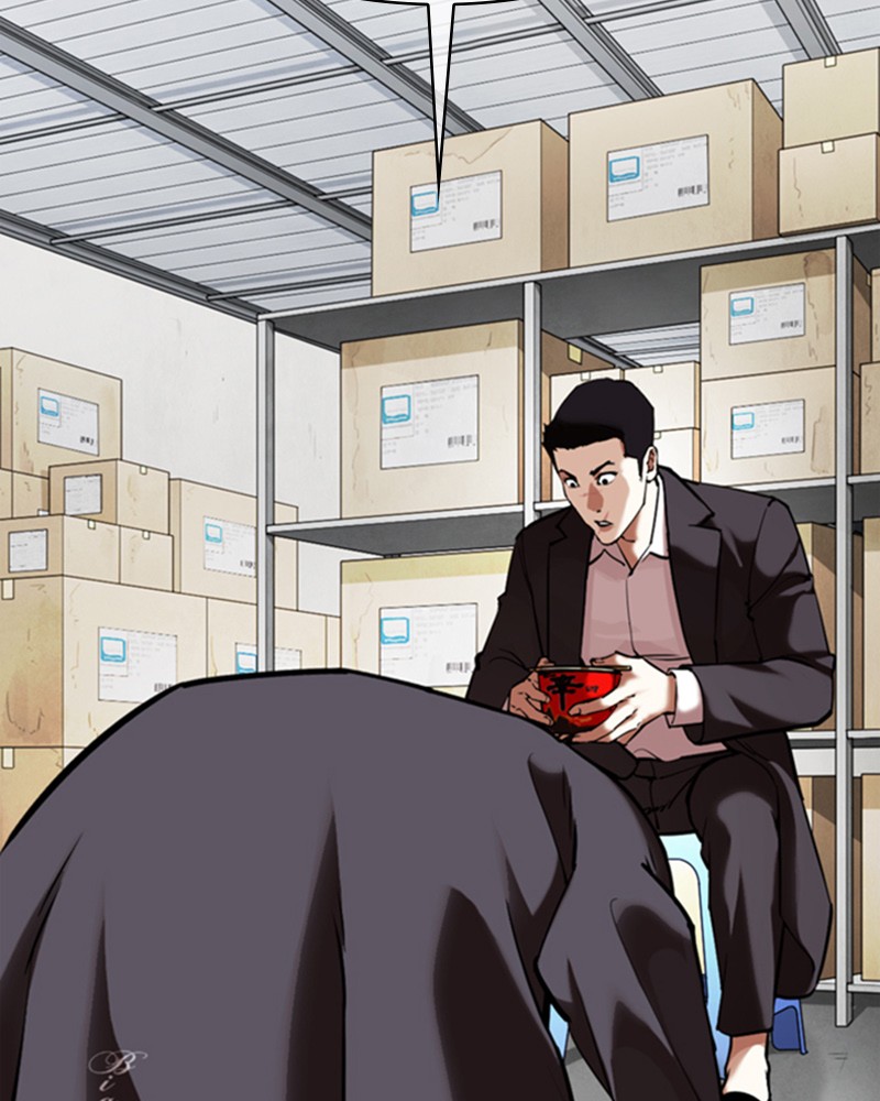 Chapter Image 75