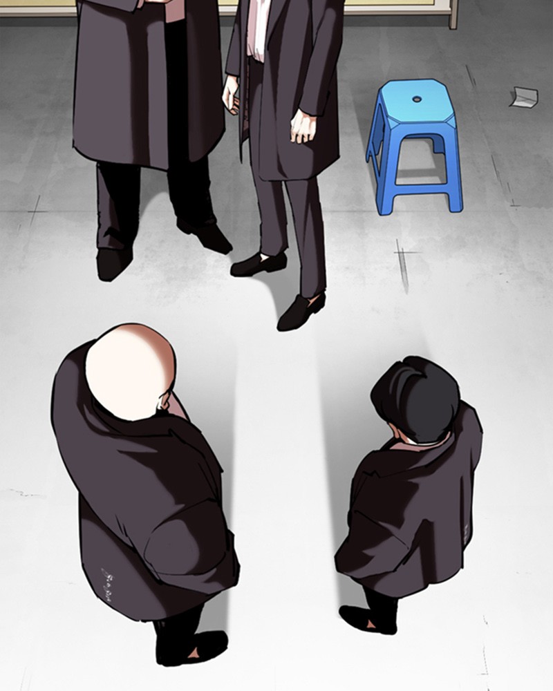 Chapter Image 445