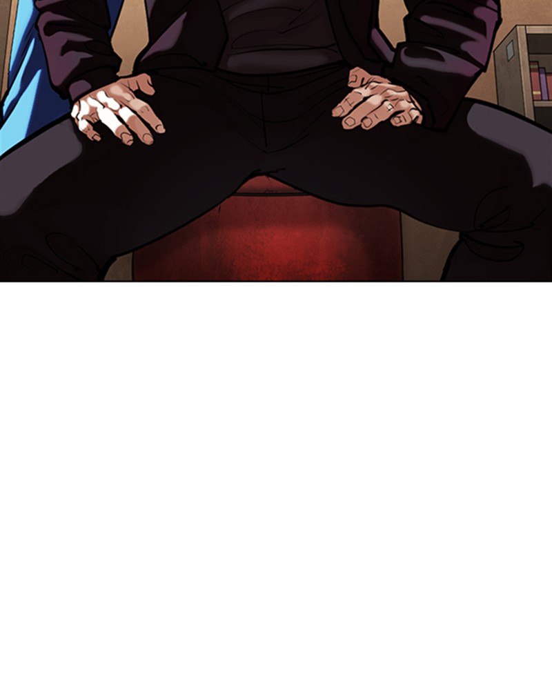 Chapter Image 630