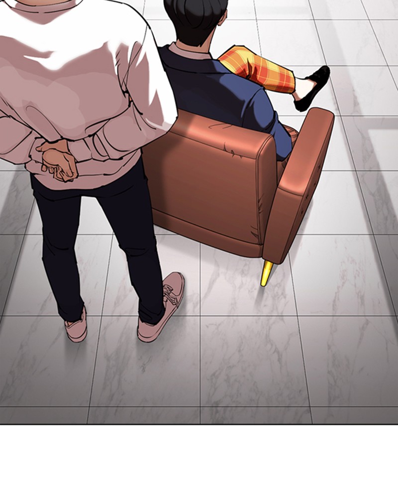 Chapter Image 75