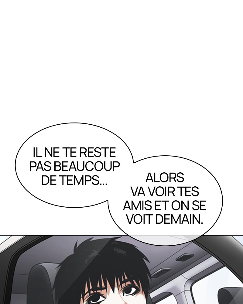Chapter Image 778