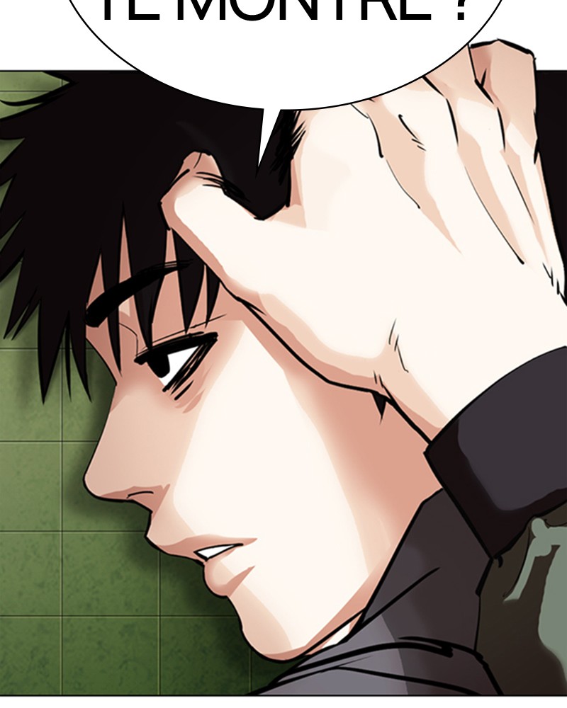 Chapter Image 593
