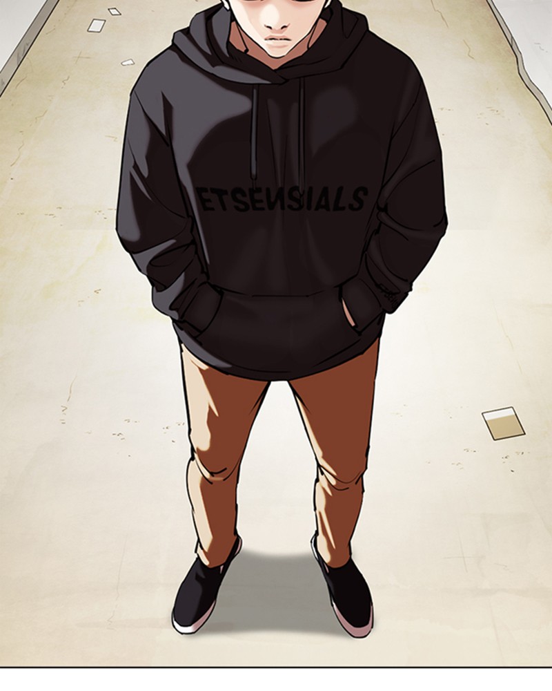 Chapter Image 556