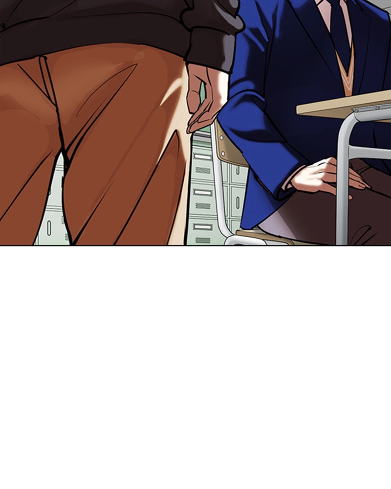 Chapter Image 408