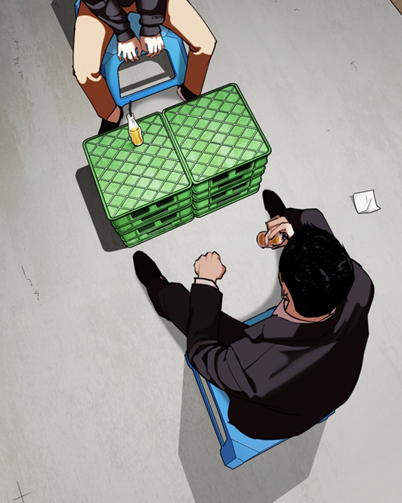 Chapter Image 1