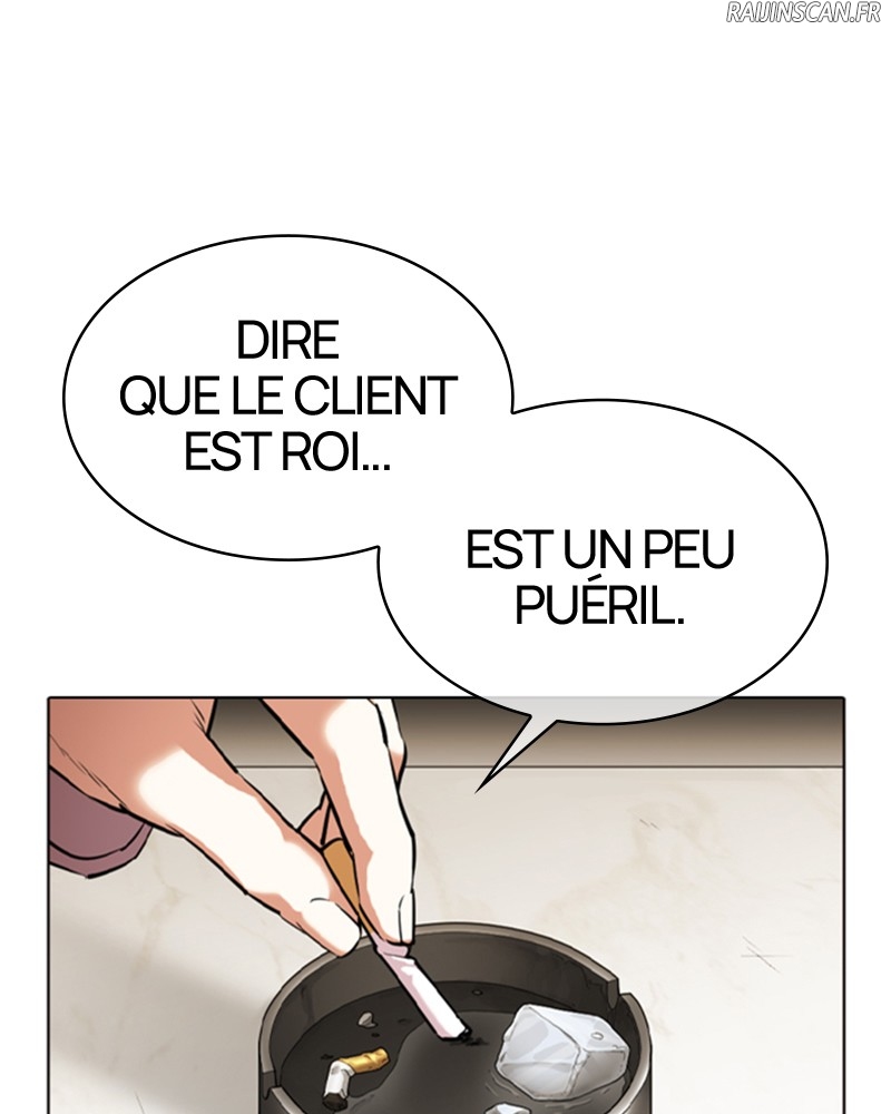 Chapter Image 963
