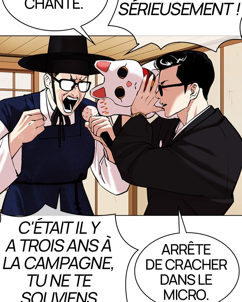 Chapter Image 963