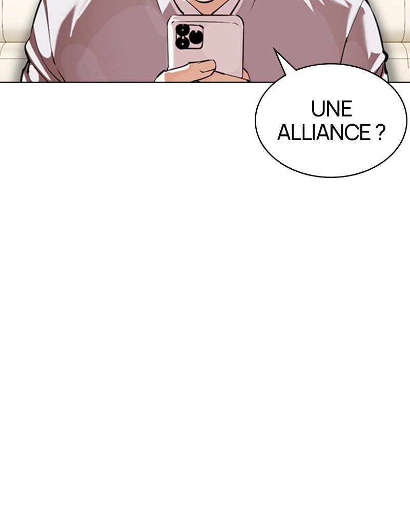Chapter Image 75