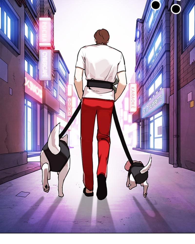 Chapter Image 667