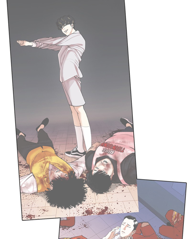 Chapter Image 667