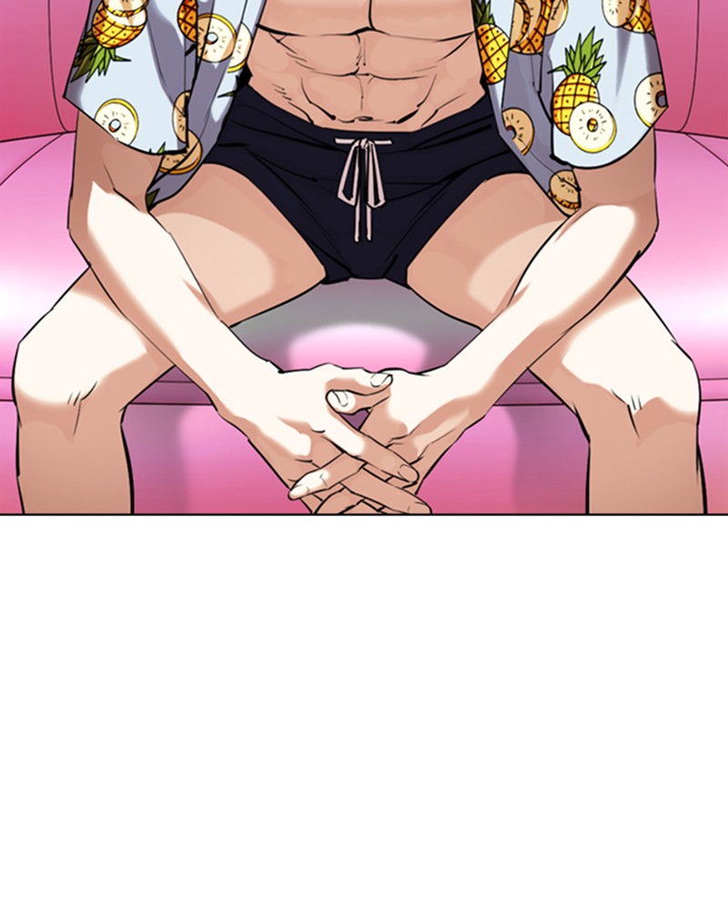 Chapter Image 371