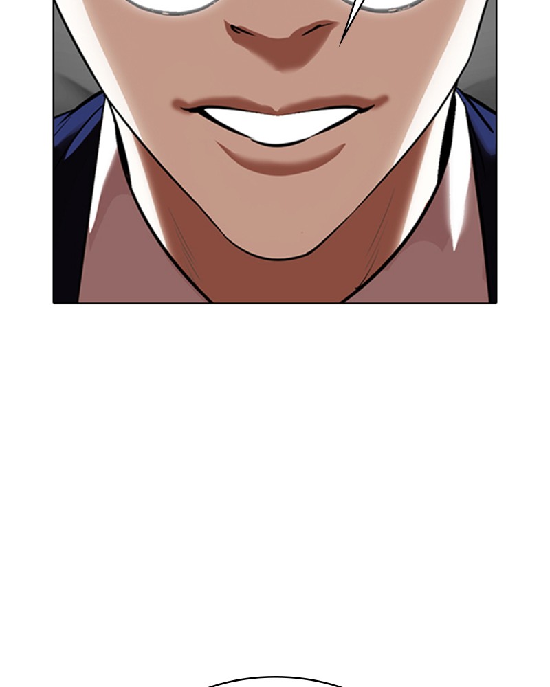 Chapter Image 75