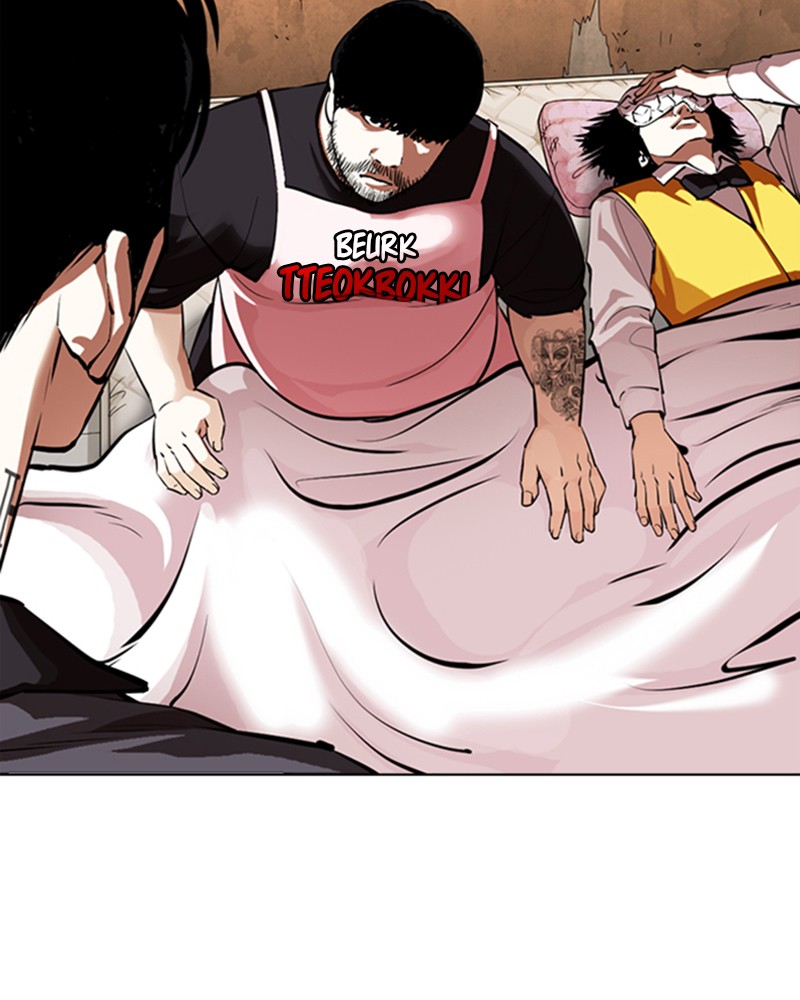 Chapter Image 778