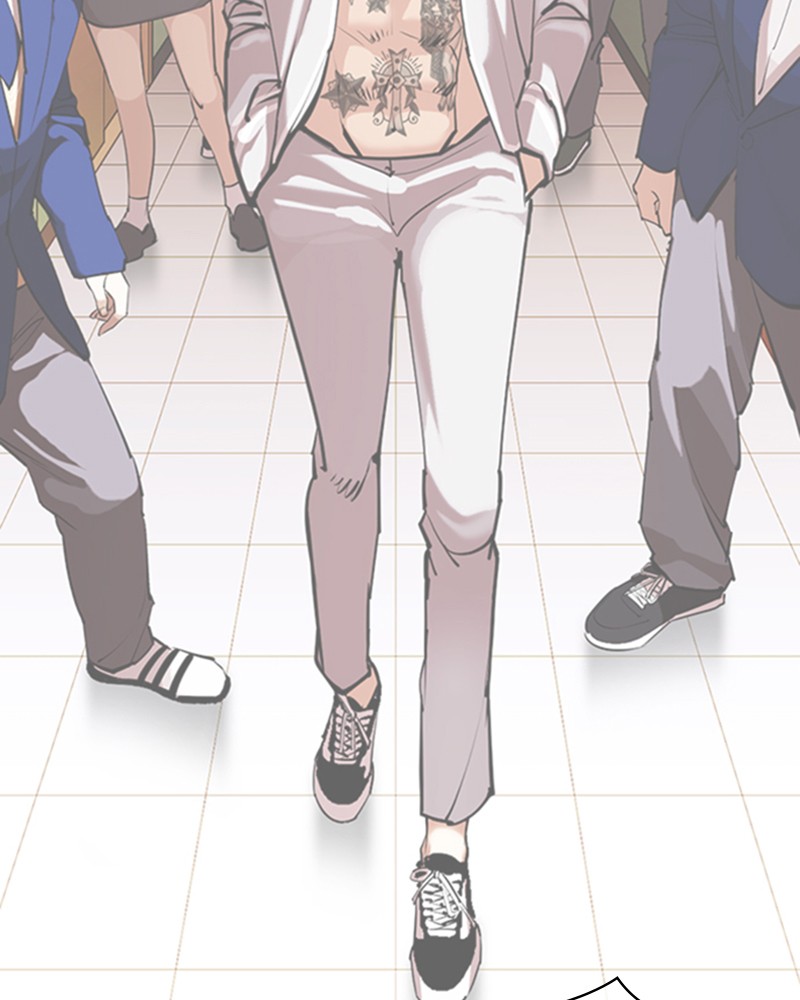 Chapter Image 556