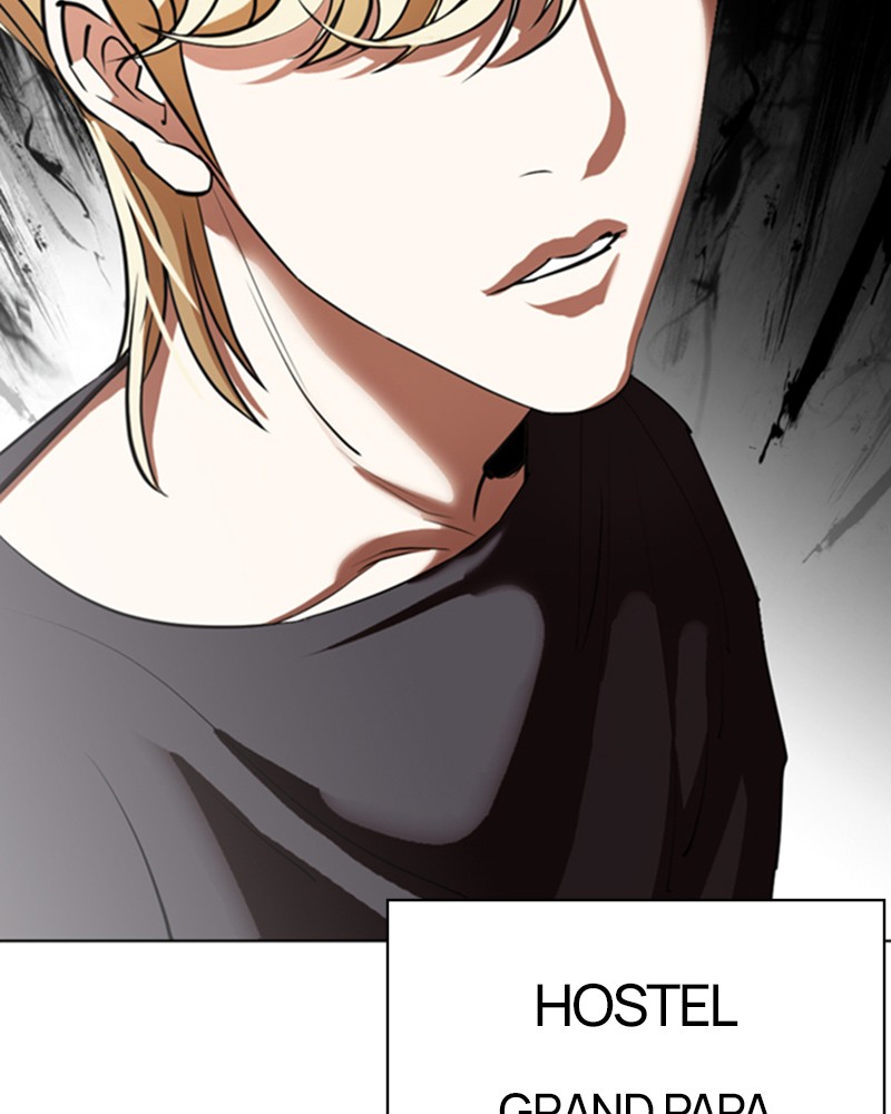 Chapter Image 593