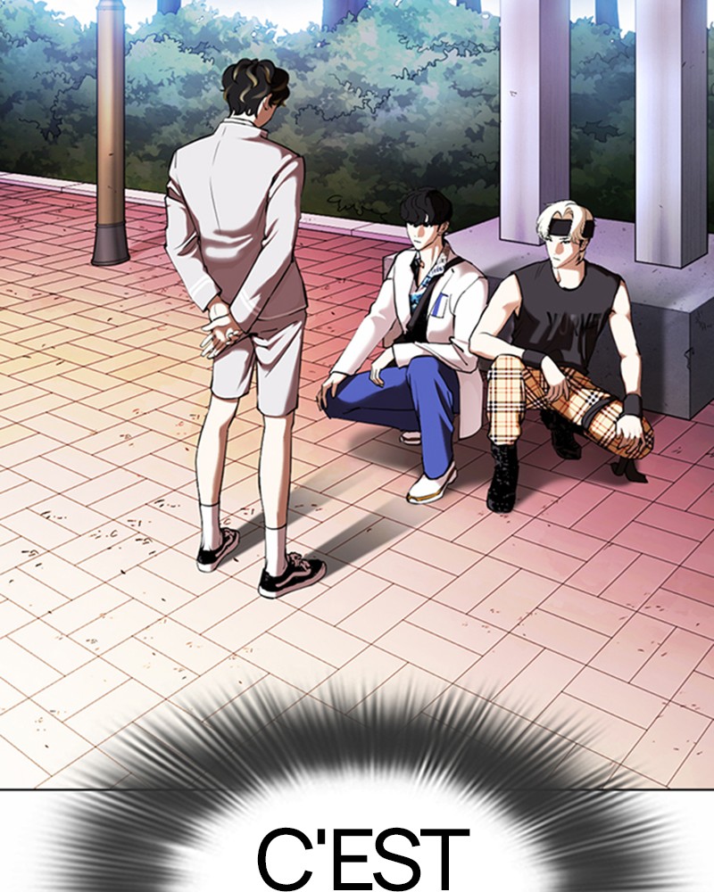 Chapter Image 445