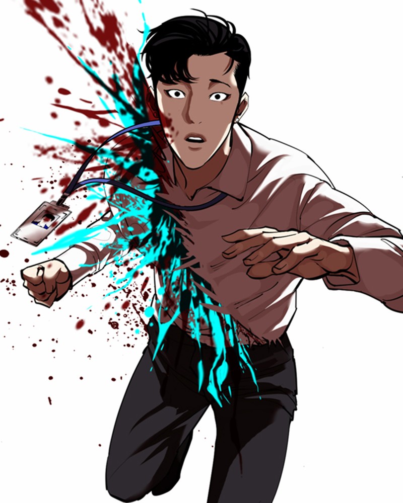 Chapter Image 667