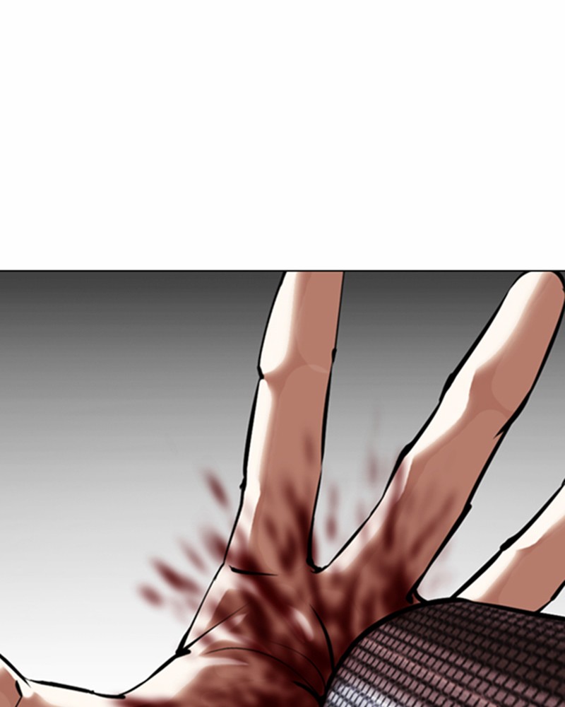 Chapter Image 630