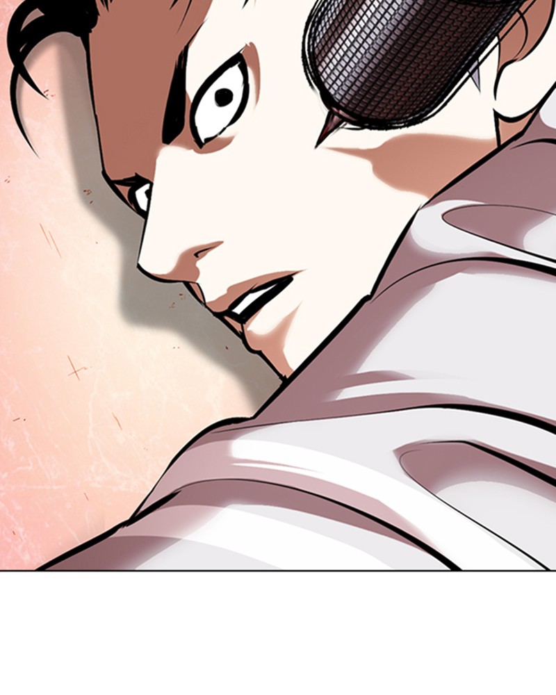 Chapter Image 704