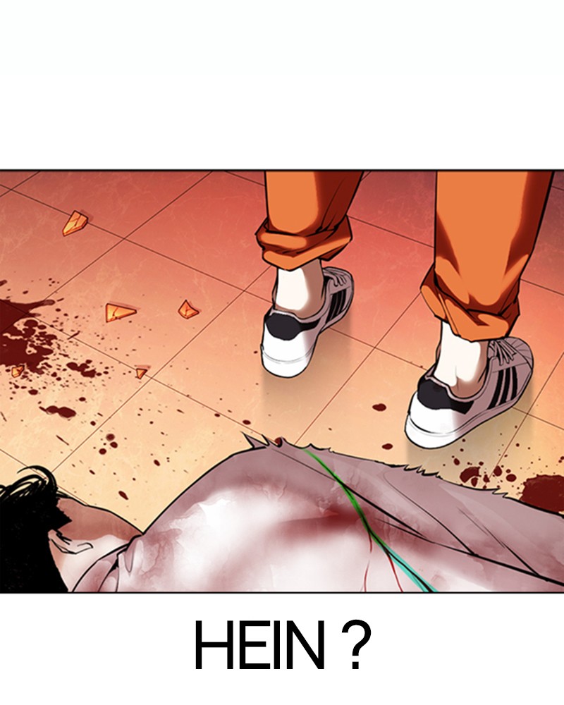 Chapter Image 741