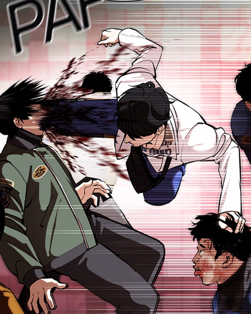 Chapter Image 1