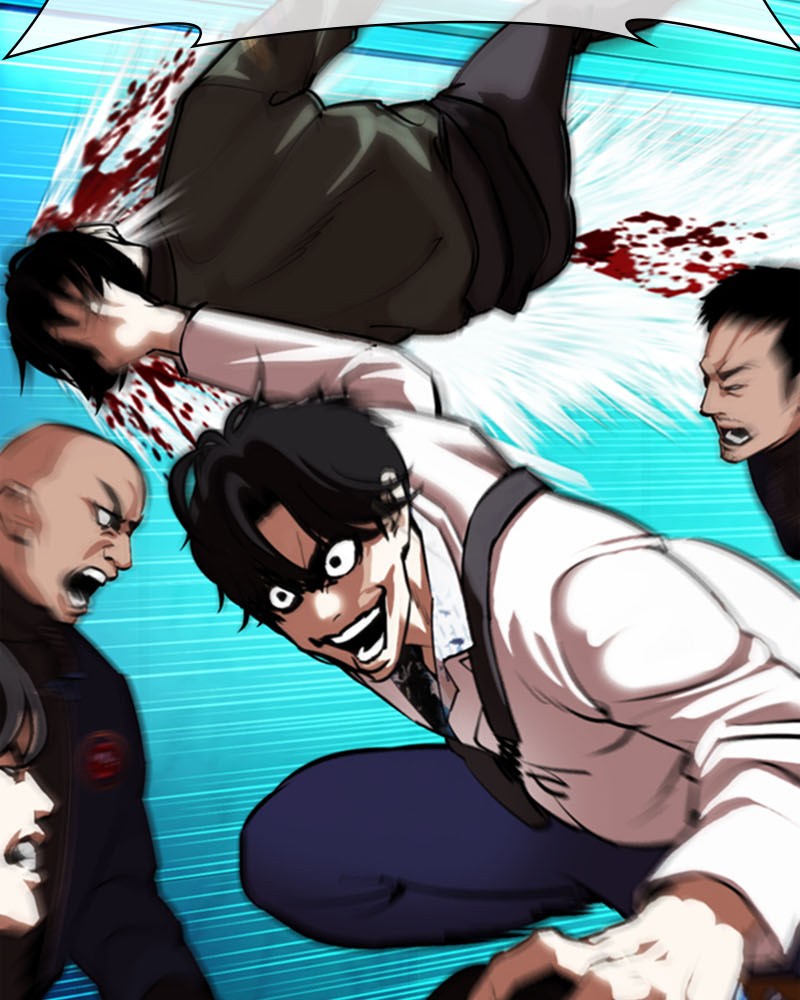 Chapter Image 1