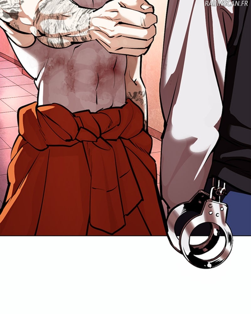 Chapter Image 445