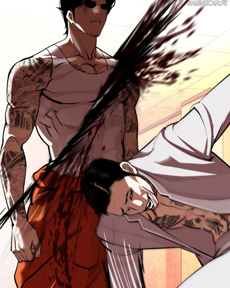 Chapter Image 741