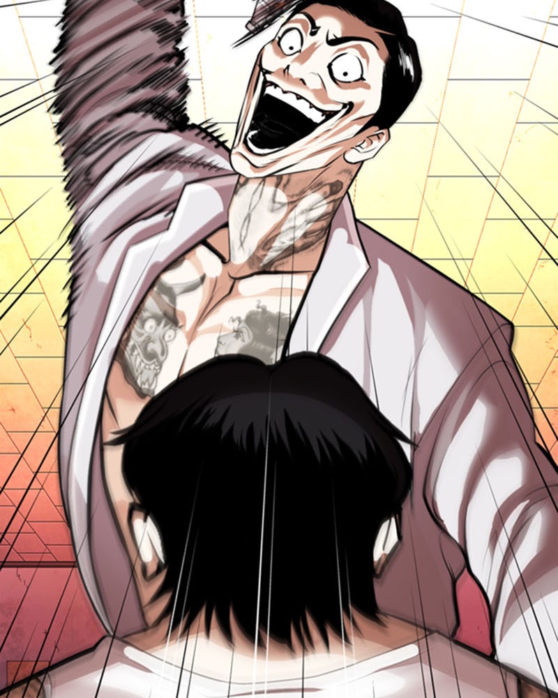 Chapter Image 593