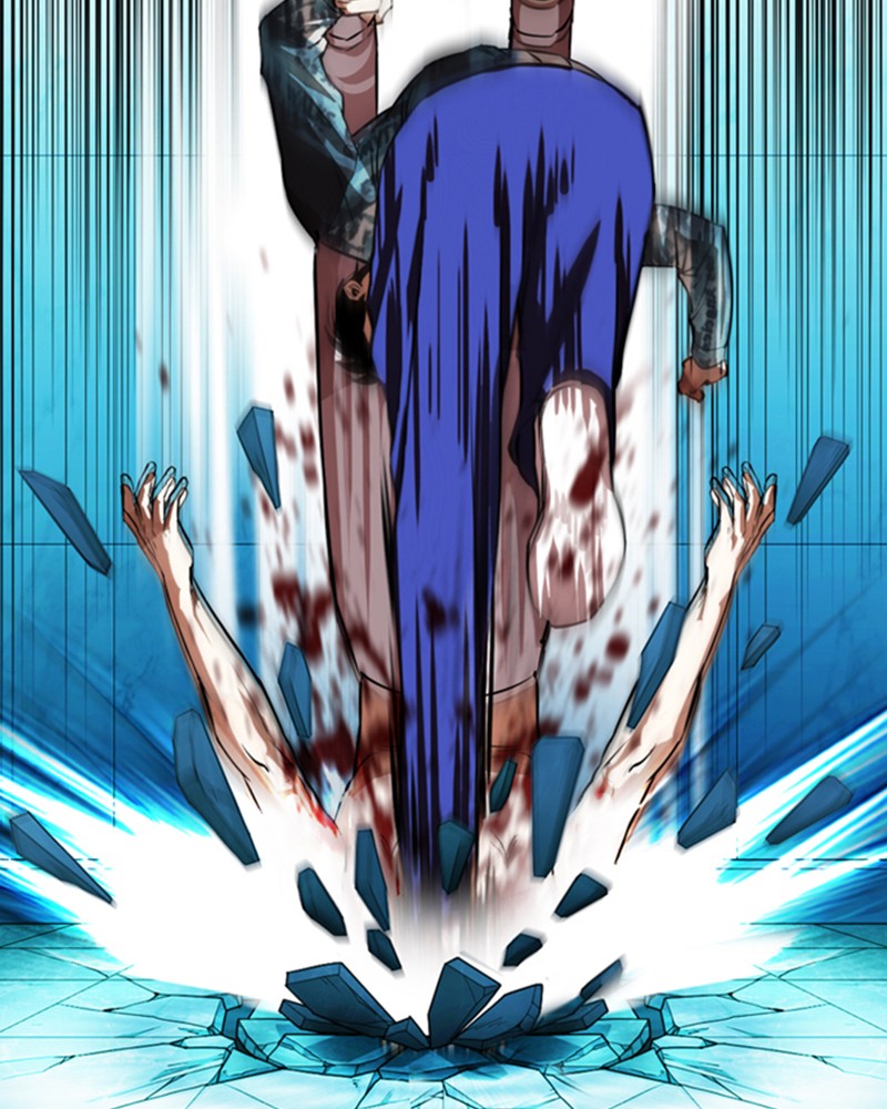 Chapter Image 260