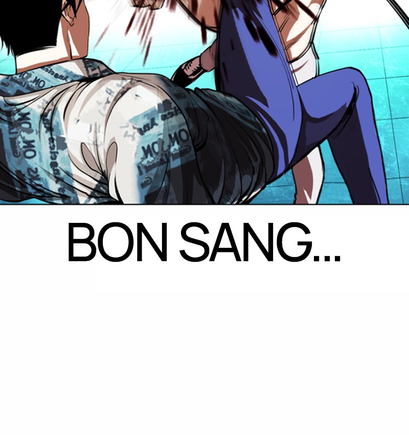 Chapter Image 75