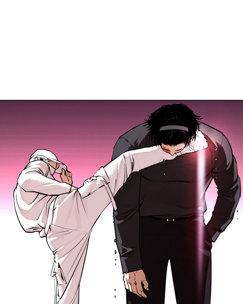 Chapter Image 852
