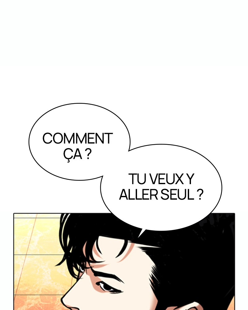 Chapter Image 963