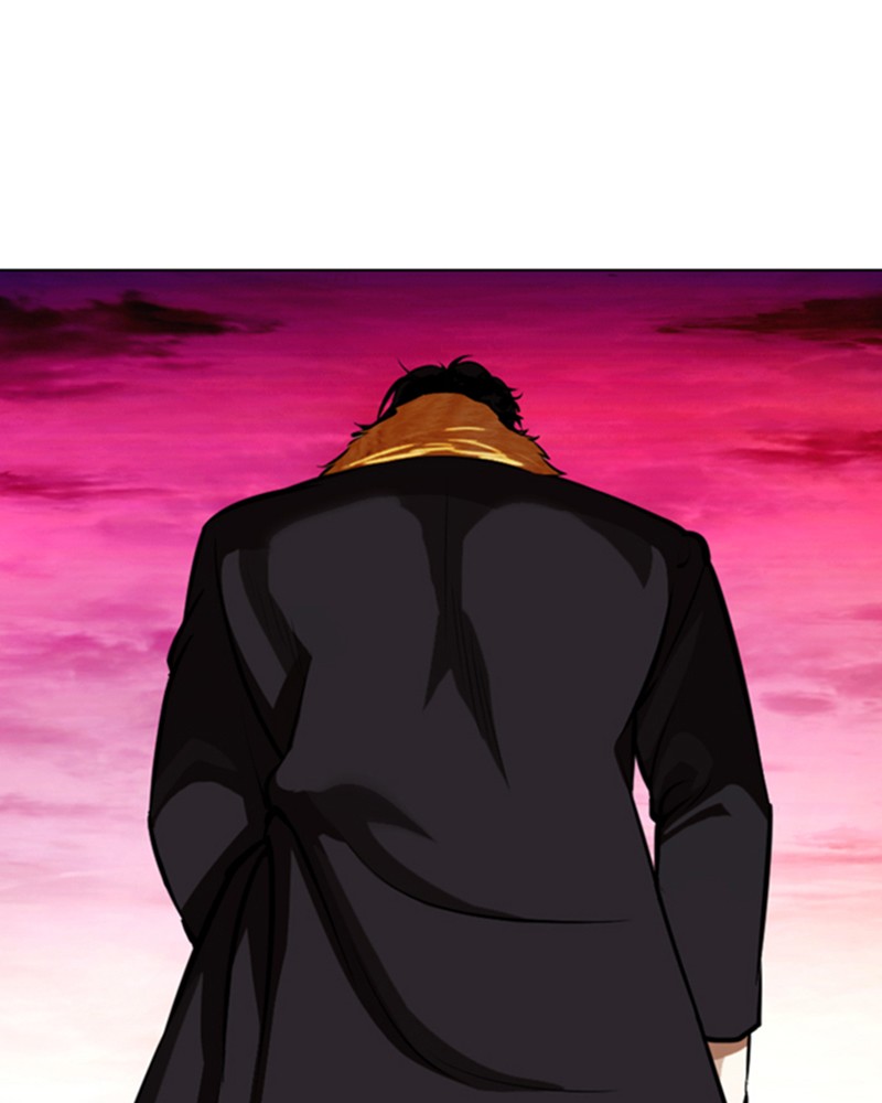 Chapter Image 593