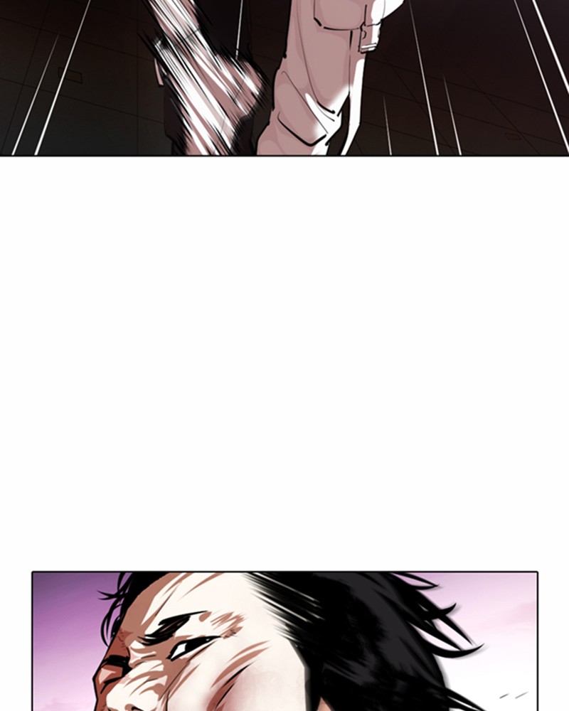 Chapter Image 75
