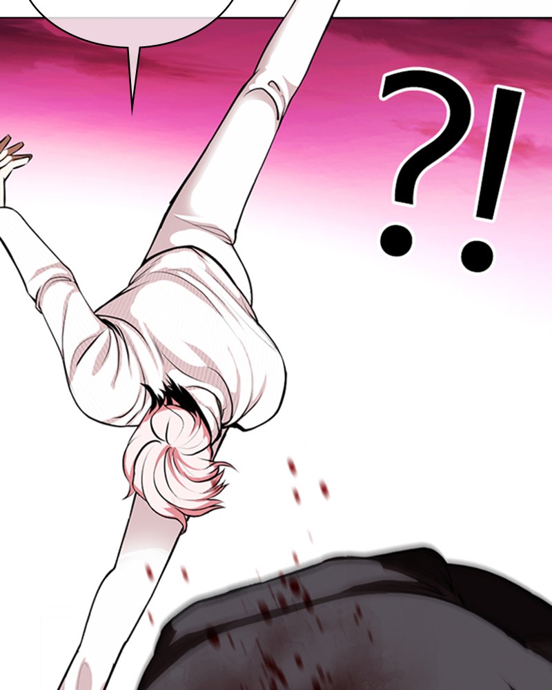 Chapter Image 704